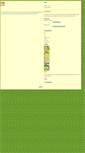 Mobile Screenshot of greenscene.alterra-wv.com